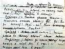 Manuscript of <<Lubava>>